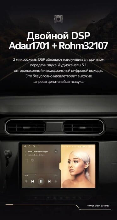 Штатная магнитола Teyes CC3 2K 4/32 Renault Duster HM 2 (2020-2023) F1 (13")