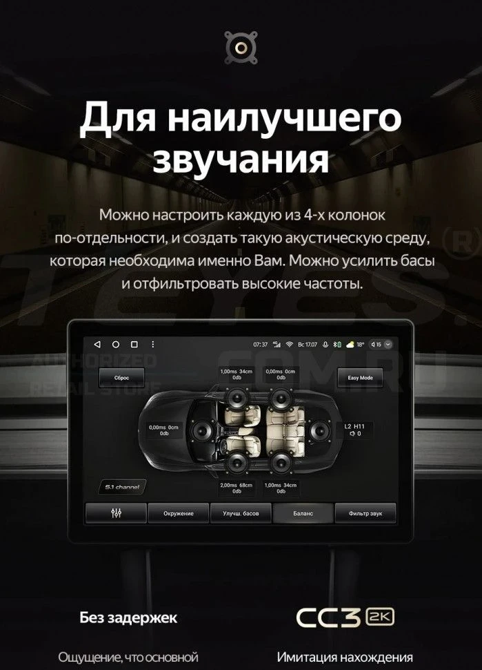 Штатная магнитола Teyes CC3 2K 4/64 Honda N-WGN 2 (2019-2022) Правый руль (11")