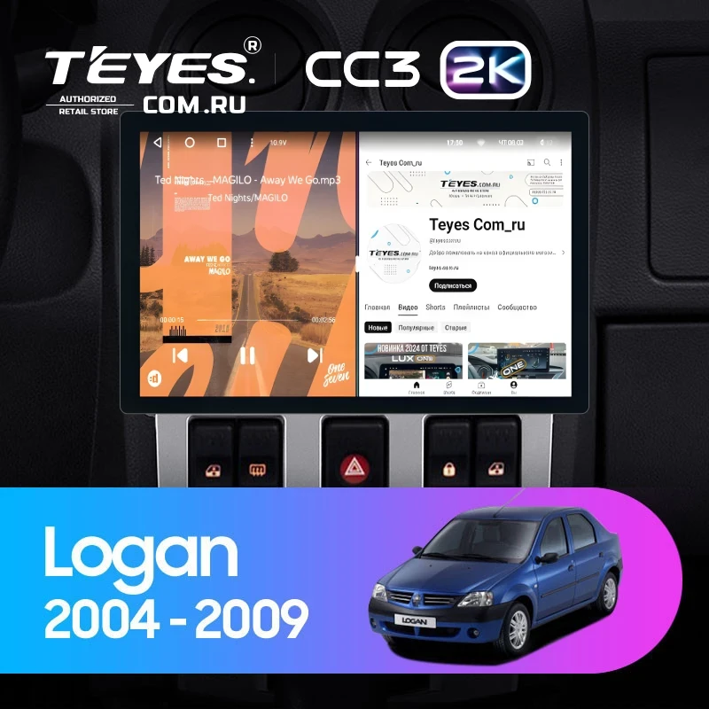 Штатная магнитола Teyes CC3 2K 4/64 Renault Logan 1 (2004-2009) (11")