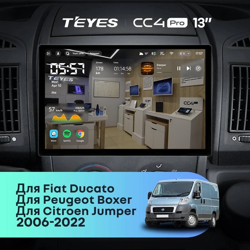Штатная магнитола Teyes CC4 Pro 12/256 Citroen Jumper 2 (2006-2022) (13")