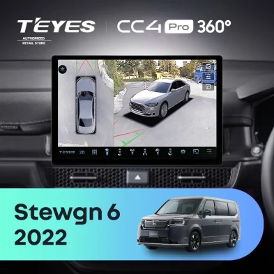 Штатная магнитола Teyes CC4 Pro 360 12/256 Honda Stepwgn 6 2022+ Правый руль (11")