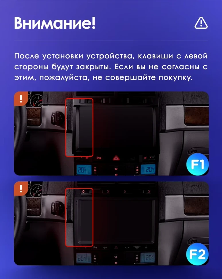 Штатная магнитола Teyes CC3 2K 4/64 Volkswagen Touareg GP (2002-2010) F1