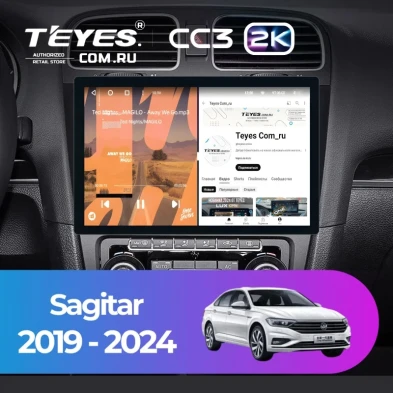 Штатная магнитола Teyes CC3 2K 6/128 Volkswagen Sagitar (2019-2024) (11")