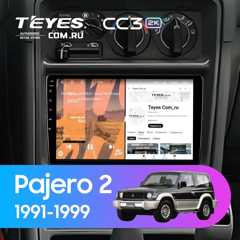 Штатная магнитола Teyes CC3 2K 4/64 Mitsubishi Pajero 2 (1991-1999) F2