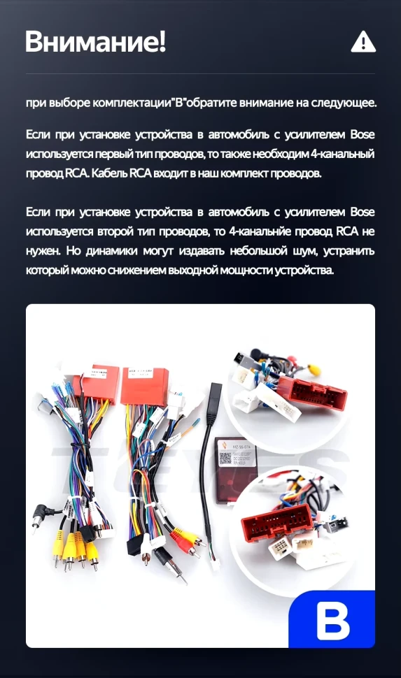 Штатная магнитола Teyes LUX ONE 360 6/128 Mazda 6 GJ (2012-2015) Тип-B