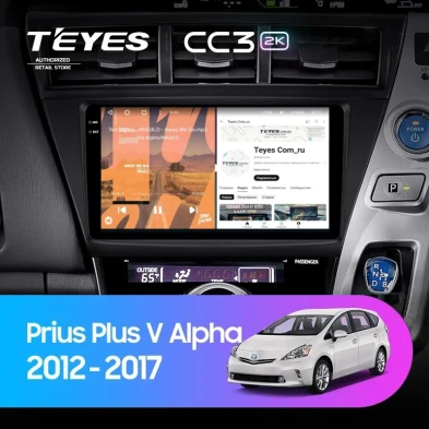 Штатная магнитола Teyes CC3 2K 360 6/128 Toyota Prius Plus V Alpha (2012-2017) Правый руль