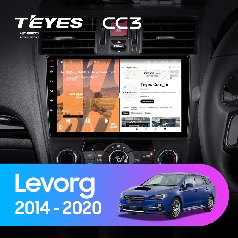 Штатная магнитола Teyes CC3 4/32 Subaru Levorg (2014-2020) F2