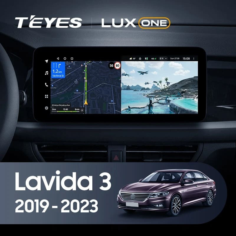 Штатная магнитола Teyes LUX ONE 6/128 Volkswagen Lavida 3 (2019-2023) F1