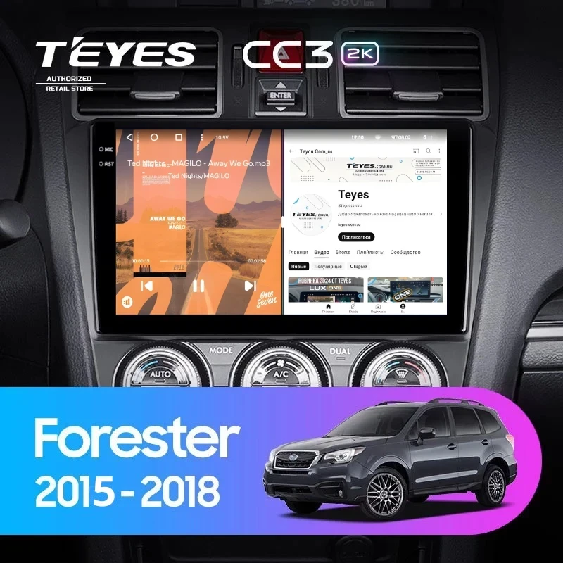 Штатная магнитола Teyes CC3 2K 4/32 Subaru Forester SJ (2015-2018)