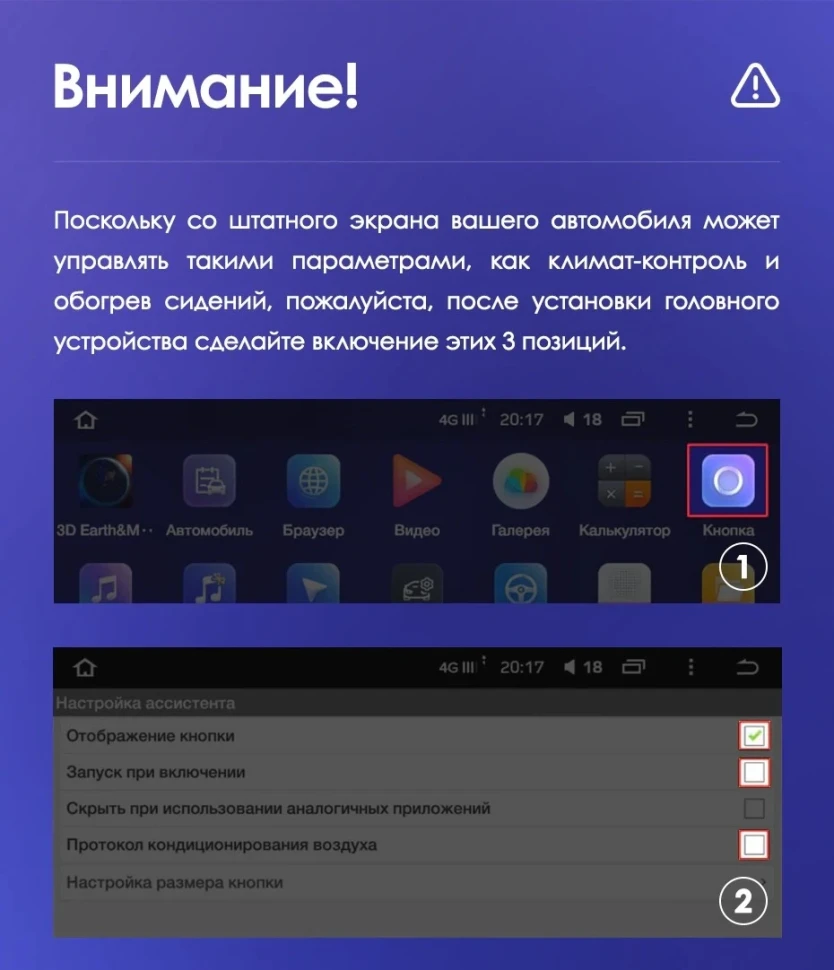 Штатная магнитола Teyes CC3 2K 4/64 Honda CR-V 5 RT RW (2017-2022)