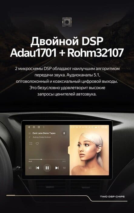 Штатная магнитола Teyes CC3 2K 4/64 Subaru Impreza GH GE (2007-2013) (11")