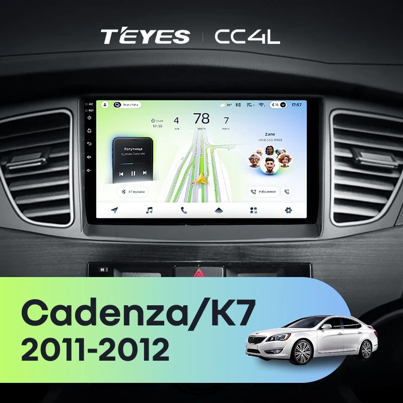 Штатная магнитола Teyes CC4L 6/64 Kia Cadenza K7 (2011-2012)