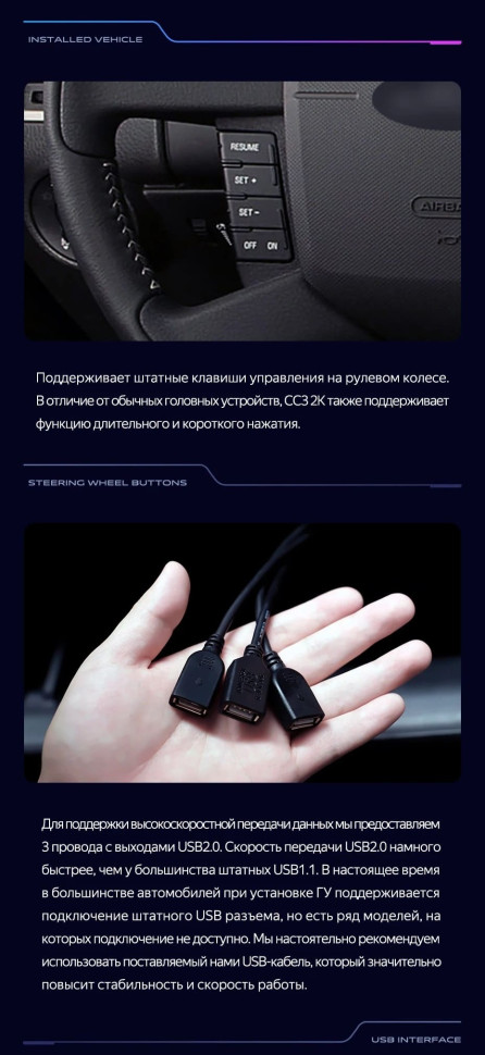 Штатная магнитола Teyes CC3 2K 6/128 Ford Edge 1 U387 (2006-2010)