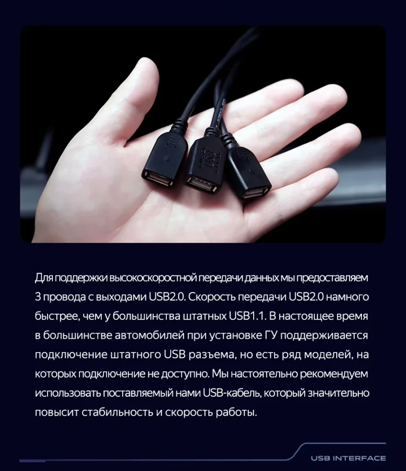 Штатная магнитола Teyes CC3 2K 4/64 Toyota Harrier XU60 (2013-2020) F1