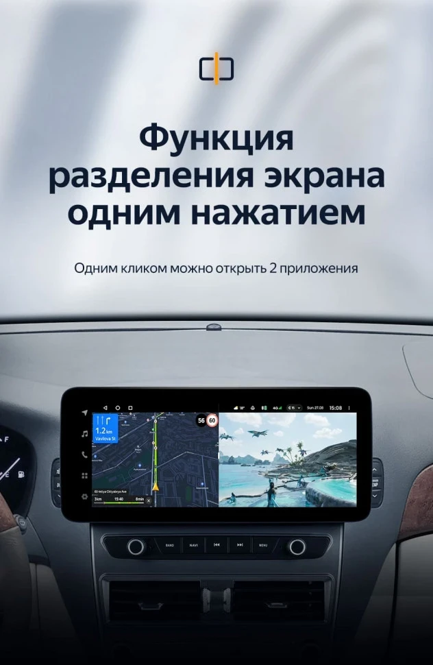 Штатная магнитола Teyes LUX ONE 6/128 Toyota Celsior XF30 3 (2000-2006)