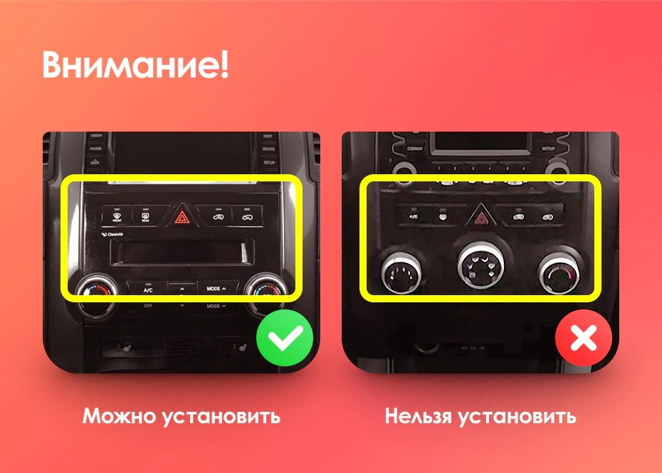 Штатная магнитола Teyes CC3L 4/32 Kia Sorento 2 XM (2009-2012) Тип-B