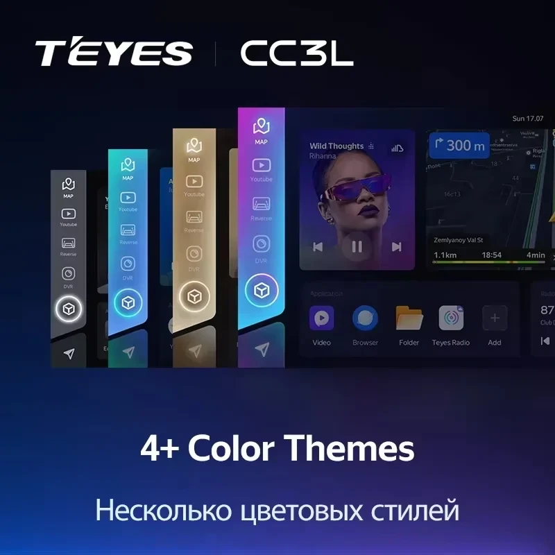 Штатная магнитола Teyes CC3L 4/64 Subaru Levorg (2014-2020) F2
