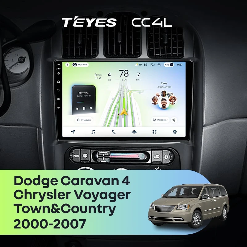 Штатная магнитола Teyes CC4L 4/64 Chrysler Voyager (2000-2007) Тип-B