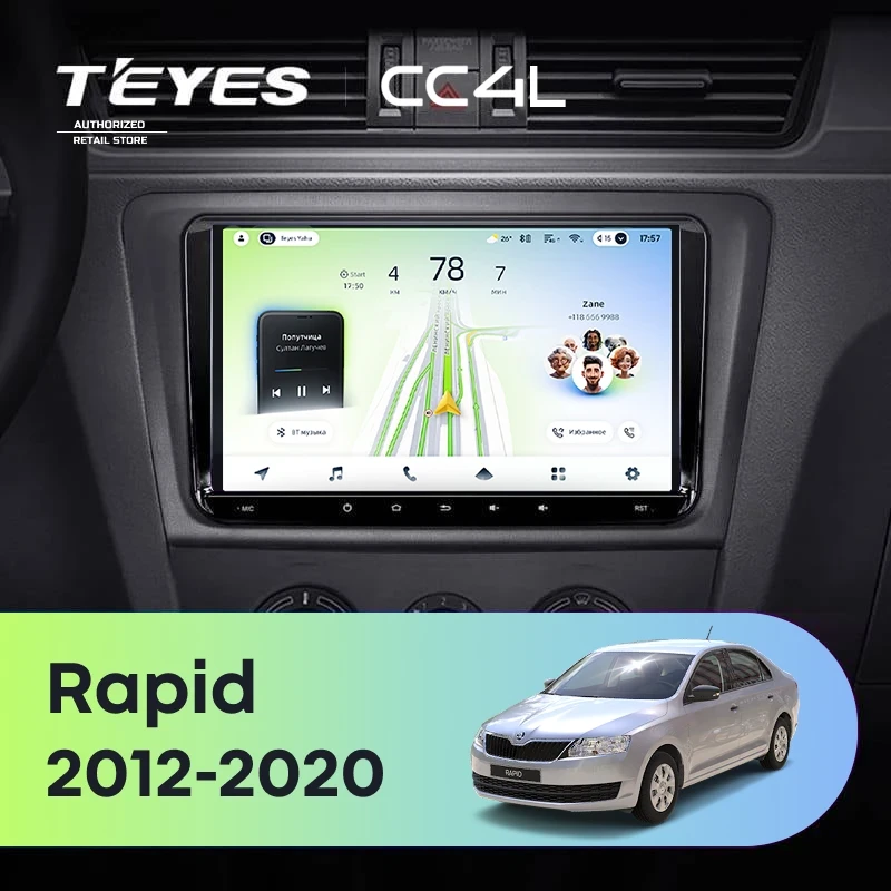 Штатная магнитола Teyes CC4L 4/64 Skoda Rapid NH3 NH1 (2012-2020) (10 inch Universal)