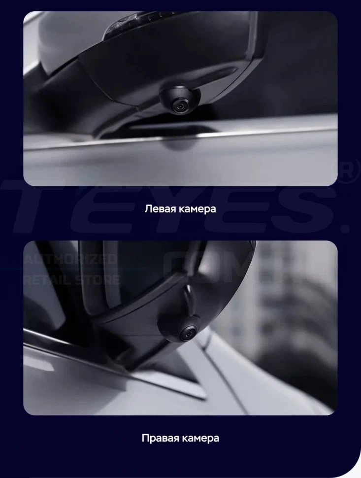 Штатная магнитола Teyes LUX ONE 360 6/128 Lexus RX270 3 RX450h 3 AL10 (2008-2015) Тип-D