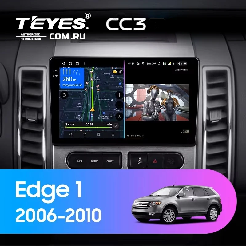 Штатная магнитола Teyes CC3 4/32 Ford Edge 1 U387 (2006-2010)