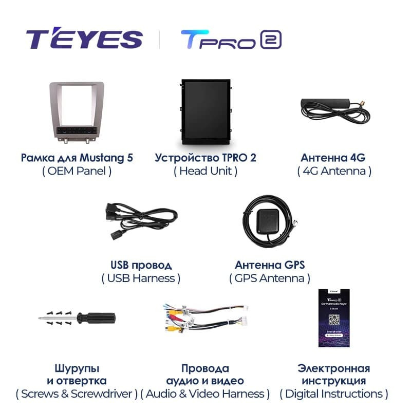 Штатная магнитола Tesla style Teyes TPRO 2 4/64 Ford Mustang 5 S-197 (2009-2014)