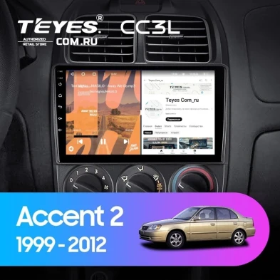 Штатная магнитола Teyes CC3L 4/32 Hyundai Accent II LC2 (1999-2012) F1