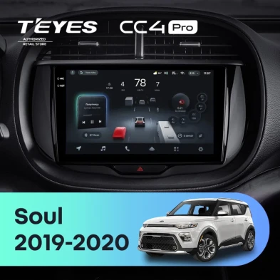 Штатная магнитола Teyes CC4 Pro 12/256 Kia Soul (2019-2020)