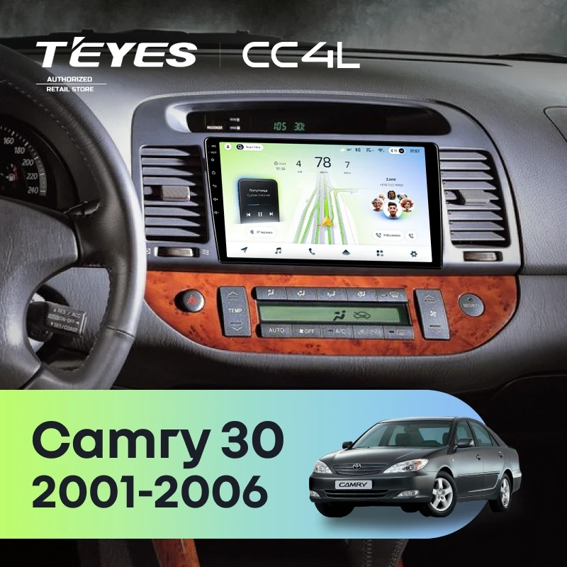 Штатная магнитола Teyes CC4L 4/64 Toyota Camry 5 XV 30 (2001-2006) (черная)