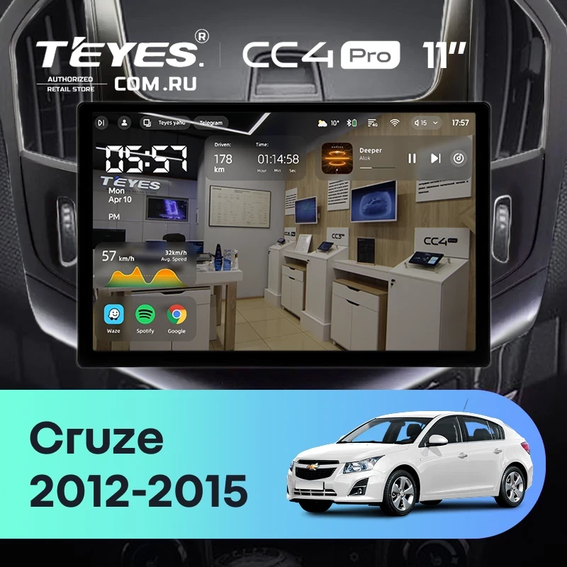 Штатная магнитола Teyes CC4 Pro 8/128 Chevrolet Cruze J300 J308 (2012-2015) F2 (11") (черная)