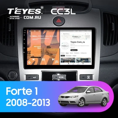 Штатная магнитола Teyes CC3L 4/32 Kia Forte 1 (2008-2013) F2