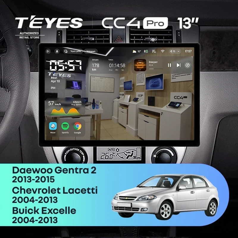Штатная магнитола Teyes CC4 Pro 12/256 Daewoo Gentra 2 (2013-2015) F1 Тип-A (13")