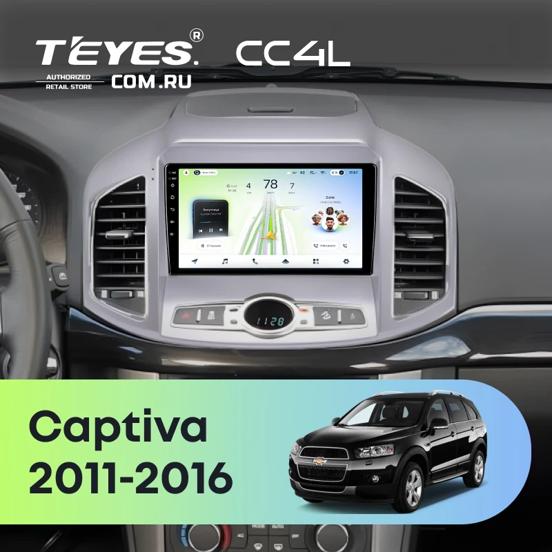 Штатная магнитола Teyes CC4L 4/64 Chevrolet Captiva 1 C140 (2011-2016) F2
