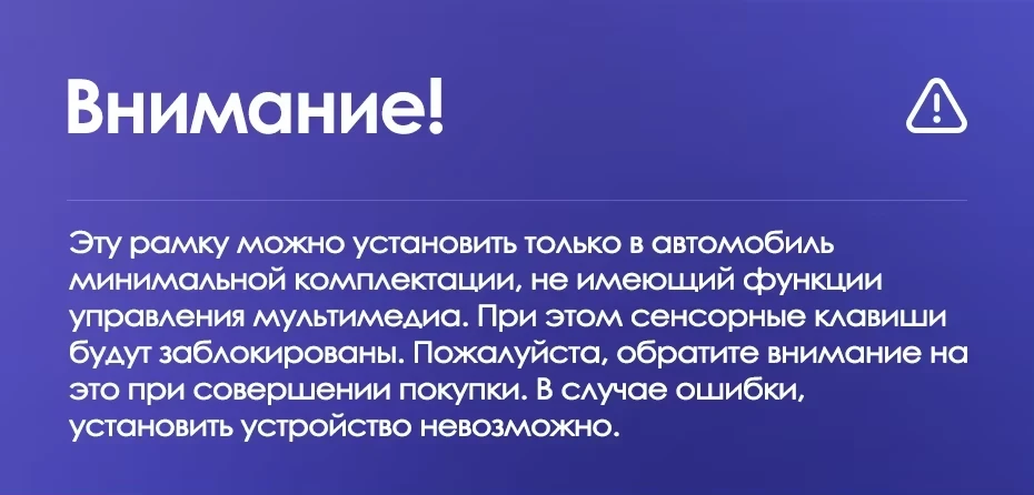 Штатная магнитола Teyes CC3 2K 360 6/128 Peugeot 301 (2012-2016) F1