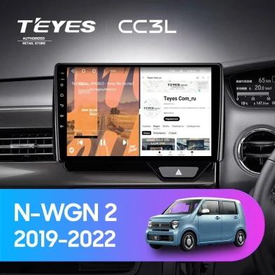 Штатная магнитола Teyes CC3L 4/64 Honda N-WGN 2 (2019-2022) Правый руль