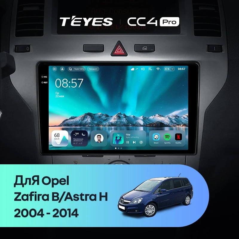 Штатная магнитола Teyes CC4 Pro 12/256 Opel Zafira B (2005-2014) F2