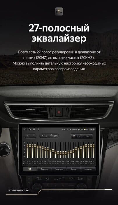 Штатная магнитола Teyes CC3 2K 4/64 Nissan X-Trail 3 T32 (2013-2021) F2 Тип-AВ (13")