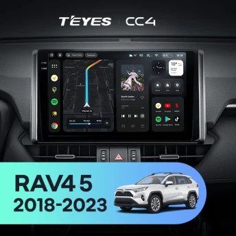 Штатная магнитола Teyes CC4 8/128 Toyota RAV4 5 XA50 (2018-2023) F2 Тип-A