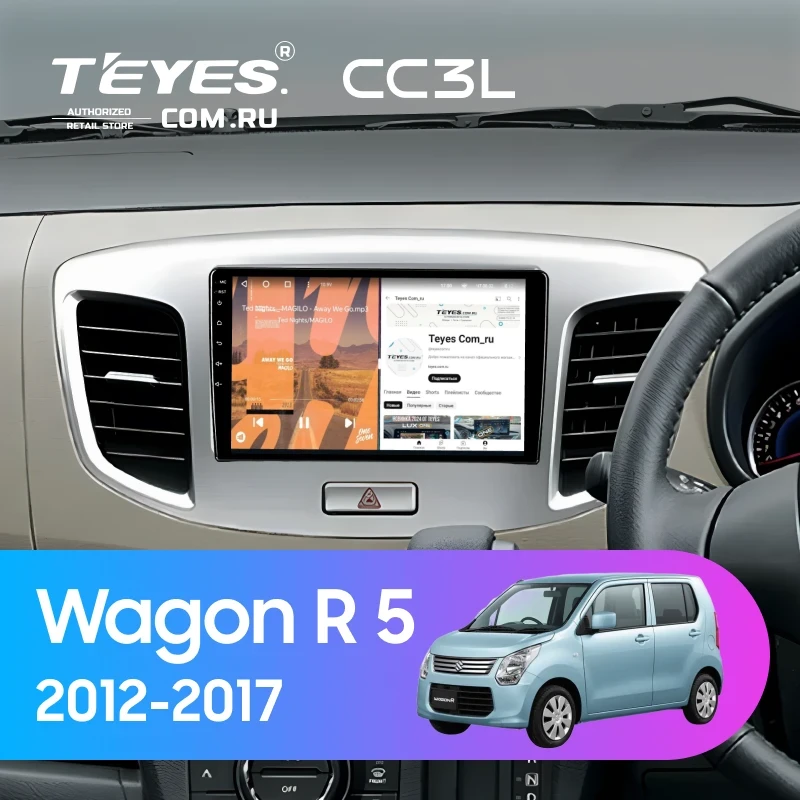 Штатная магнитола Teyes CC3L 4/32 Suzuki Wagon R 5 (2012-2017) (без штатной камеры)