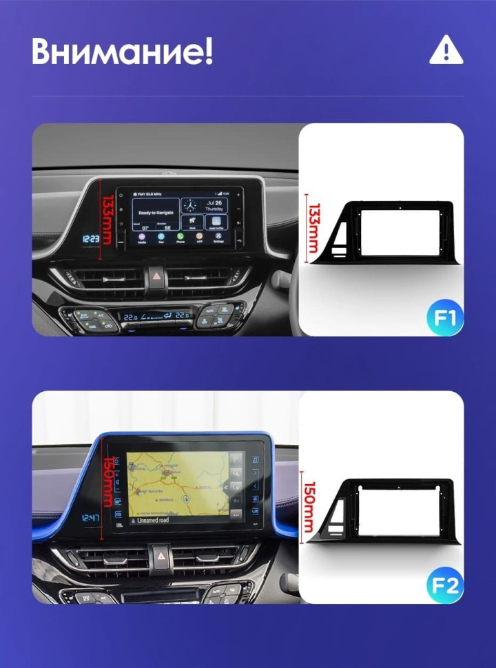 Штатная магнитола Teyes CC3 2K 4/32 Toyota C-HR (2016-2020) F2 Правый руль