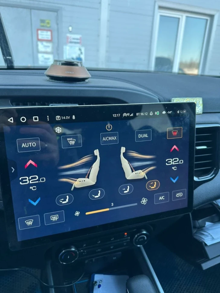 Штатная магнитола Teyes CC3 4/32 Chery Tiggo 4X 5X (2019-2020)