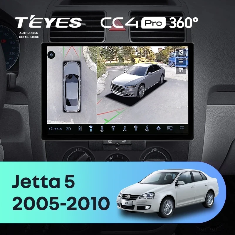 Штатная магнитола Teyes CC4 Pro 360 12/256 Volkswagen Jetta 5 (2005-2010) (11")
