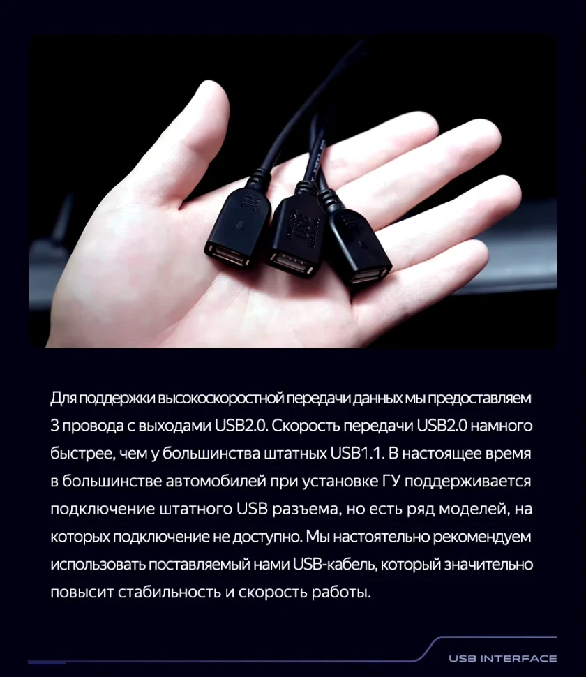 Штатная магнитола Teyes CC3 2K 4/32 Hyundai Sonata DN8 (2019-2020) Тип-A