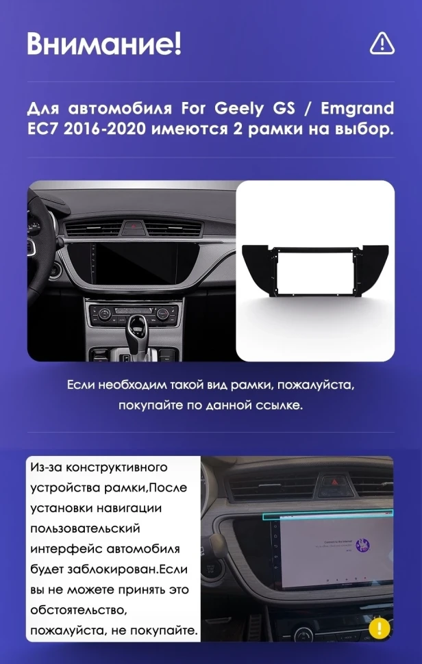 Штатная магнитола Teyes CC3 2K 6/128 Geely Emgrand EC7 (2016-2020) F1