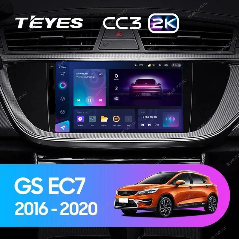 Штатная магнитола Teyes CC3 2K 360 6/128 Geely Emgrand EC7 (2016-2020) F1