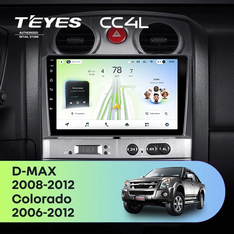 Штатная магнитола Teyes CC4L 4/64 Chevrolet Colorado (2006-2012)