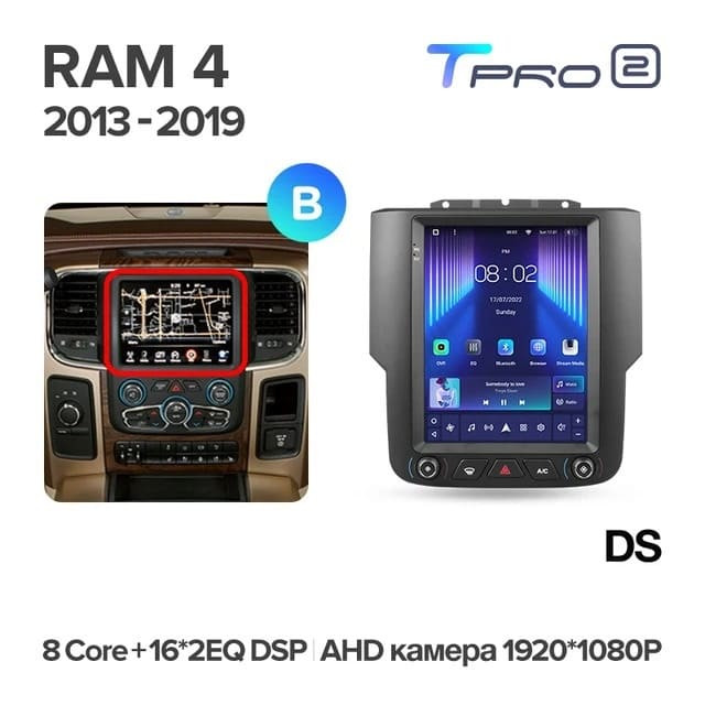 Штатная магнитола Tesla style Teyes TPRO 2 3/32 Dodge Ram 4 IV DJ DS (2013-2019) Тип-B