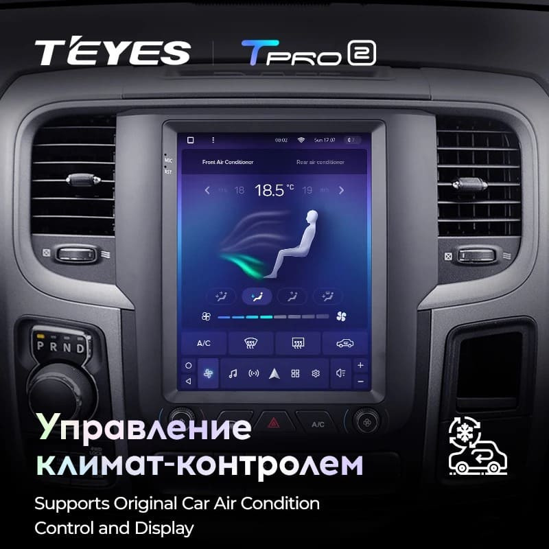 Штатная магнитола Tesla style Teyes TPRO 2 3/32 Dodge Ram 4 IV DJ DS (2013-2019) Тип-B