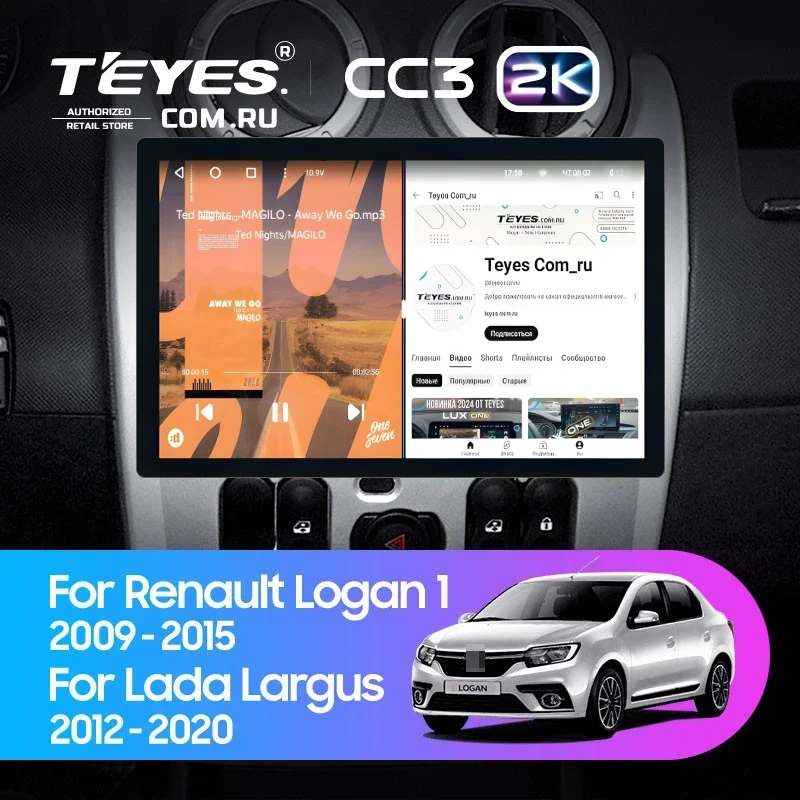 Штатная магнитола Teyes CC3 2K 6/128 Lada Largus (2012-2020) (11")