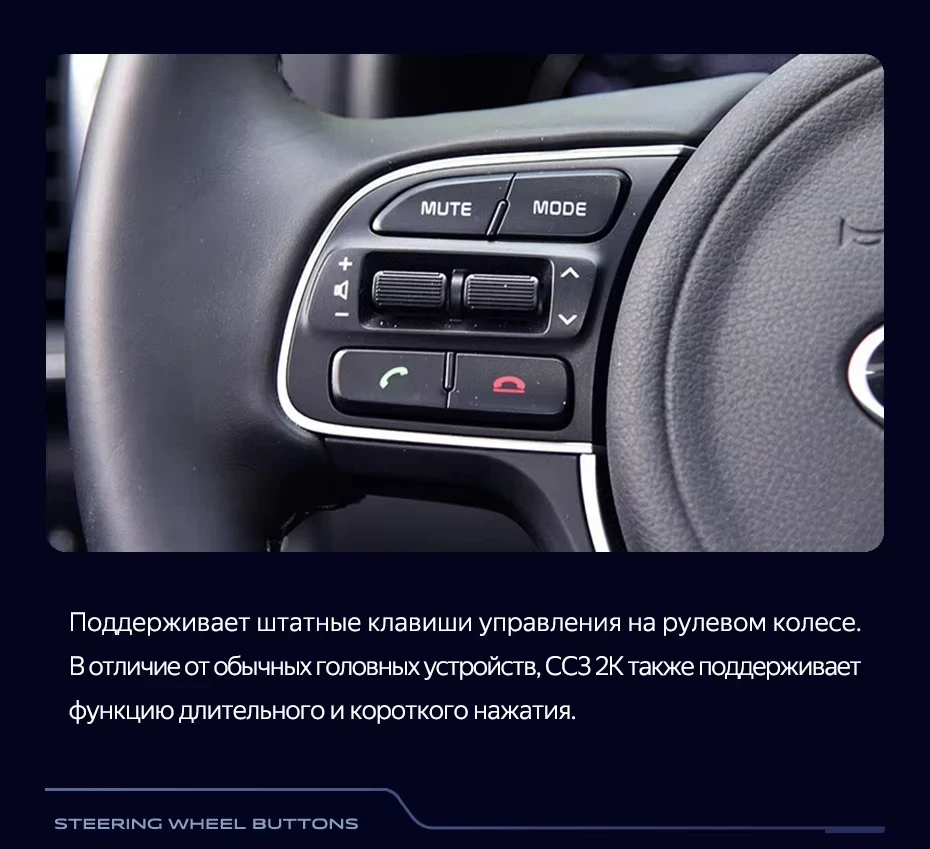 Штатная магнитола Teyes CC3 2K 360 6/128 Kia Sportage 4 QL (2018-2022) Тип-A